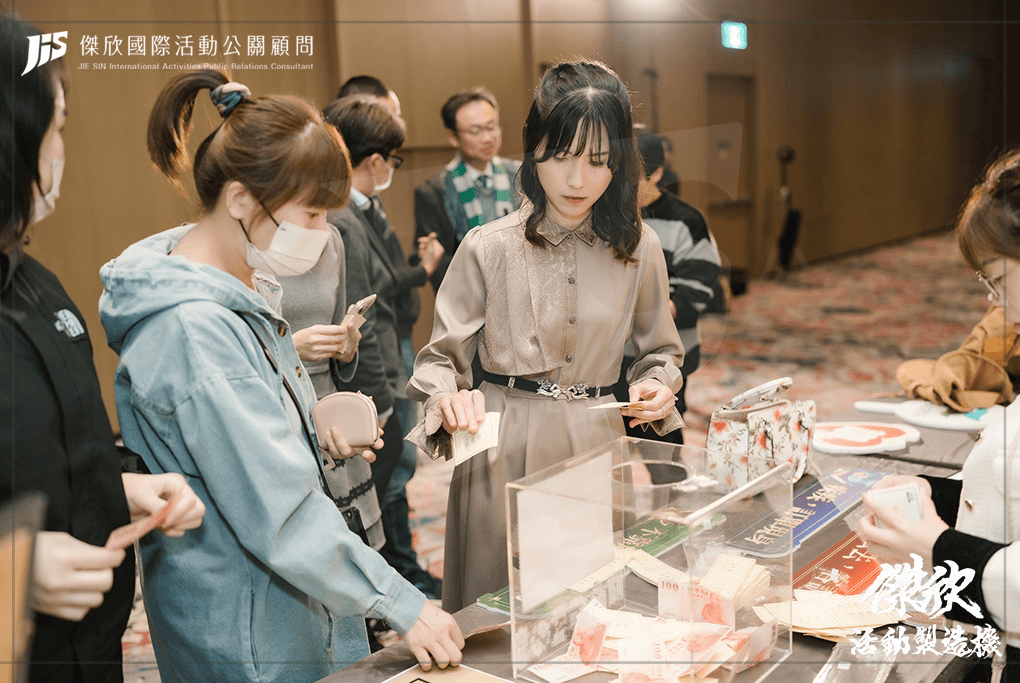 第四張