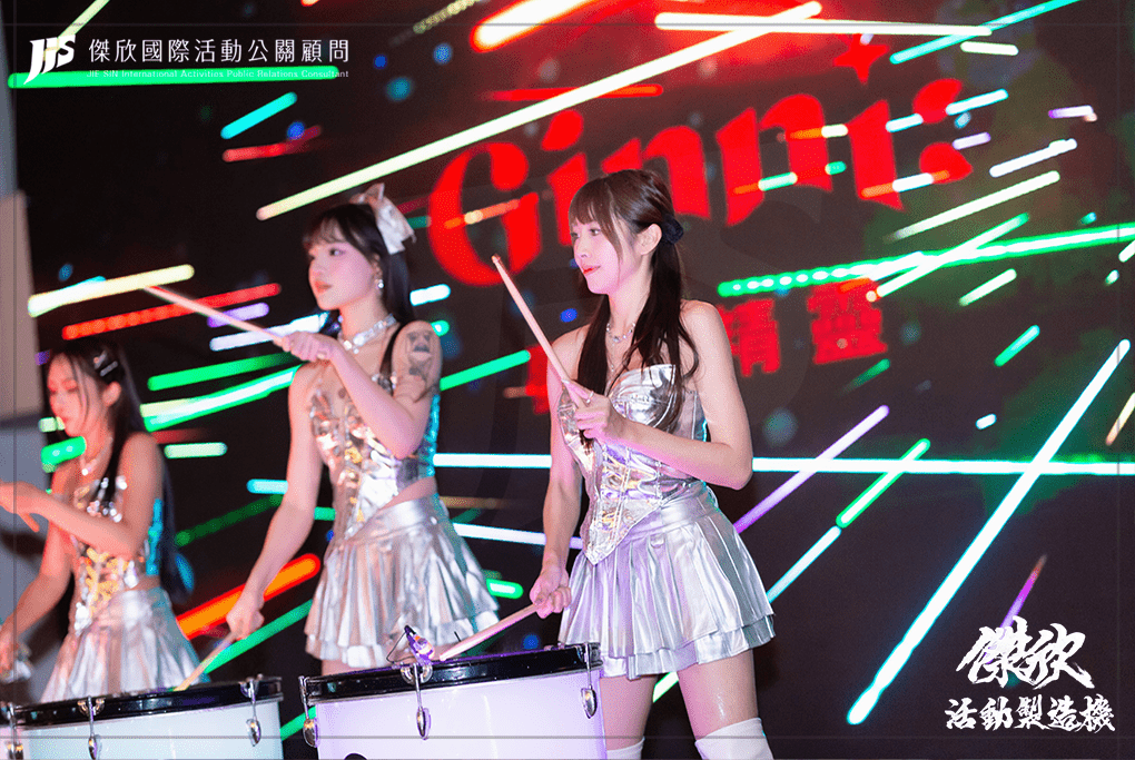 第五張