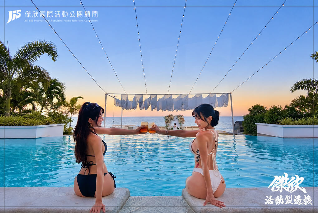第九張