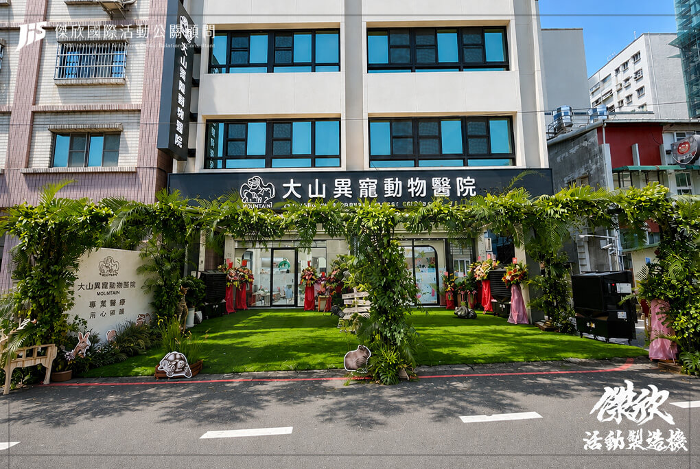 第十張