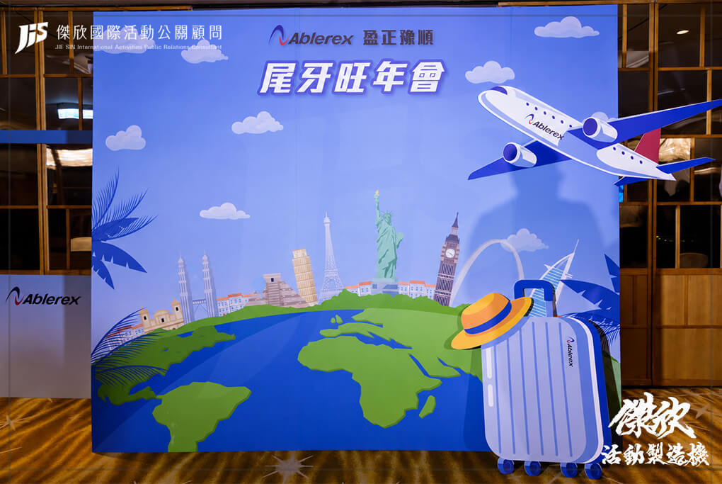 第七張
