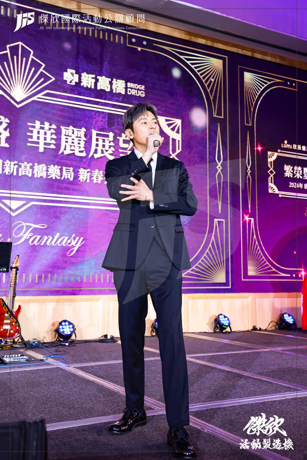 第二張