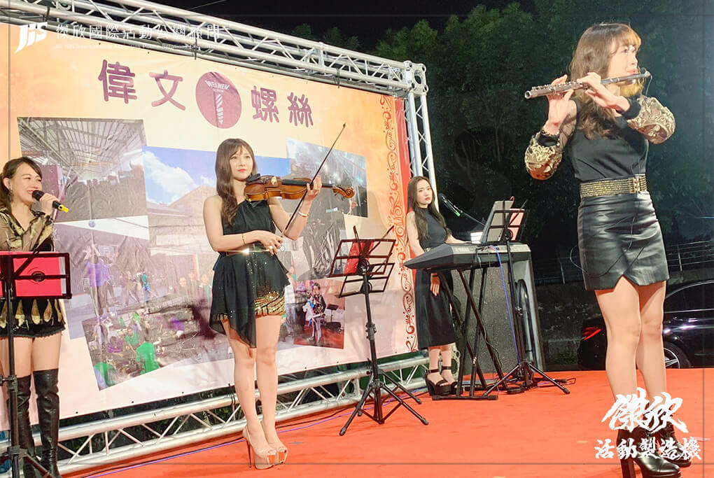 第三張
