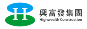 清景麟合作客戶Logo