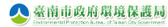 清景麟合作客戶Logo