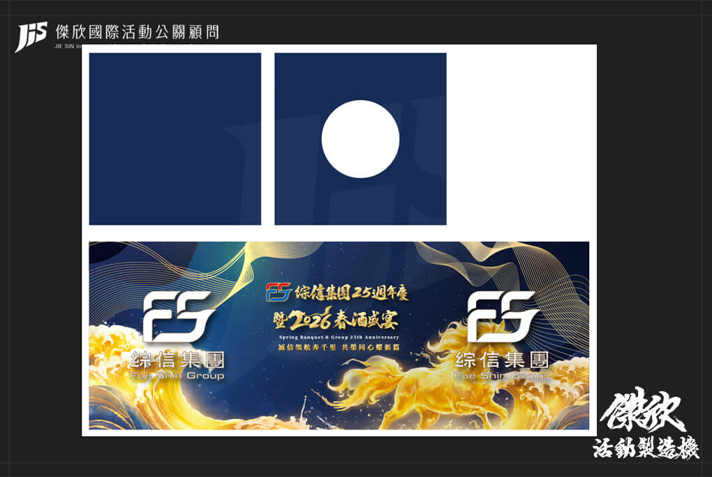 第三張