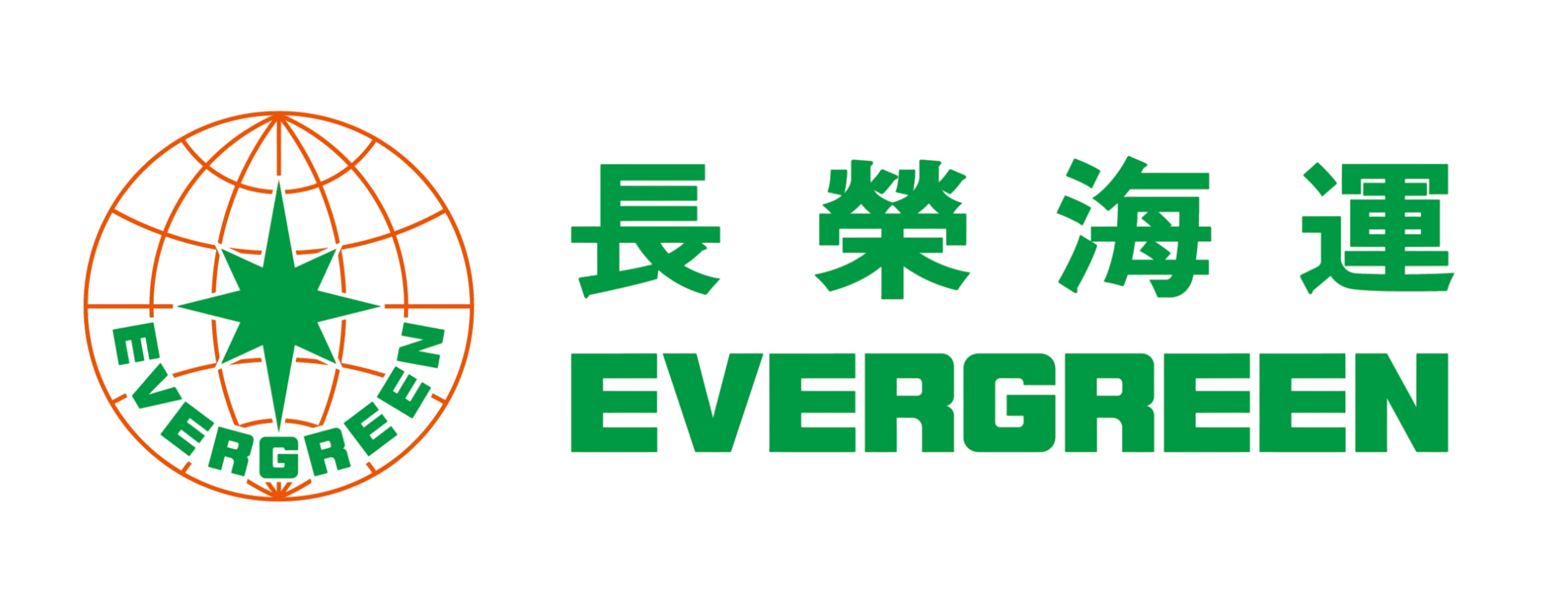 興富發集團合作客戶Logo