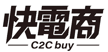 可口可樂合作客戶Logo