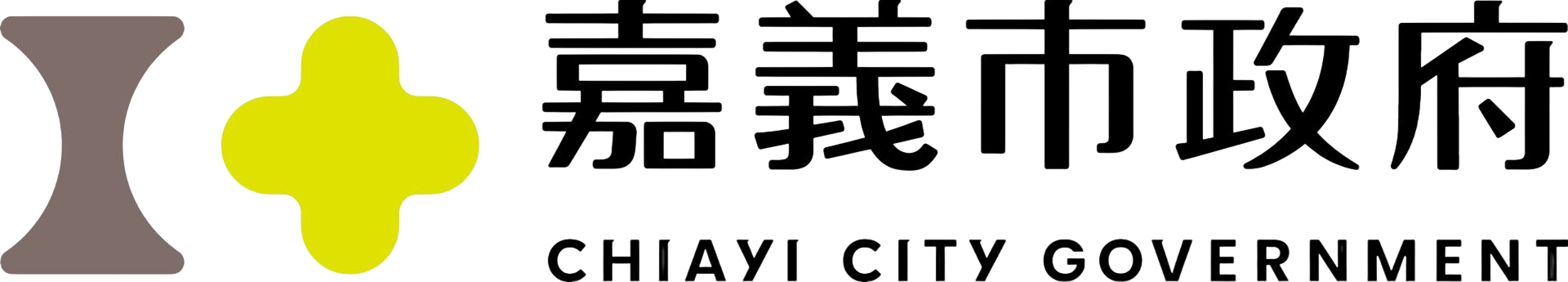 嘉義市政府合作客戶Logo