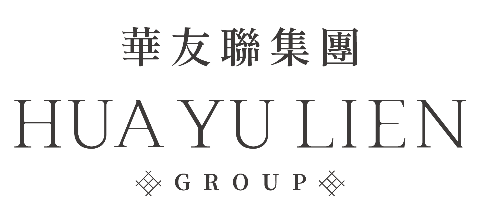 華友聯開發合作客戶Logo