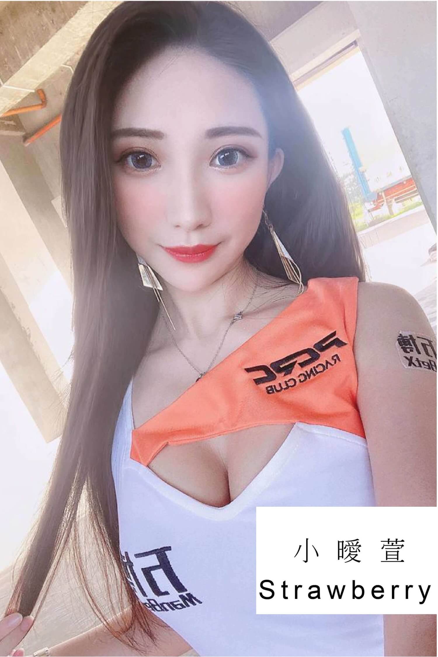 傑欣模特與活動人才－曖萱