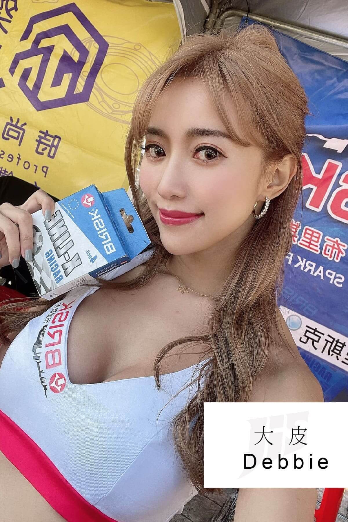 傑欣模特與活動人才－Debbie