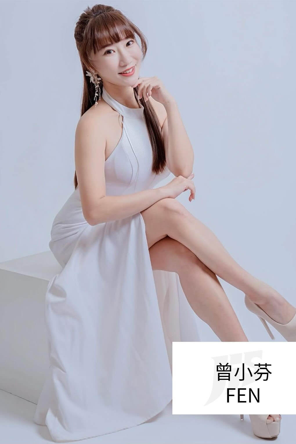 傑欣模特與活動人才－小芬