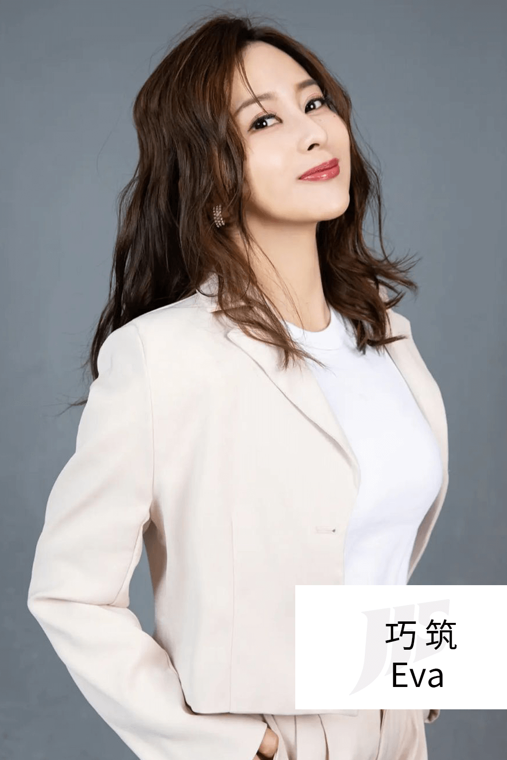 傑欣模特與活動人才－邱巧筑Eva
